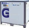 electric low pressure 8 bar compact air compressor for mine industry 22KW