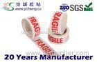 Goods Wrapping Custom Printed Packing Tape And Permanent Sealing Tapes