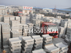 Wulian Fangda Stone Co., Ltd.