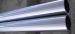 Ground Polished Chrome Plated Hollow Bar, Cold Drawn Hollow Piston Rod