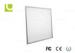 Recessed 1440lm 5000k / 5500k LED Flat Panel Lights with PWM Dimming