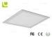 Ultra Thin Suspended 50W LED 600x600 Panel Lights With CE / RoHS Certification