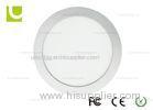 Ultra Thin 9W 670lm 150mm Dimmable LED Downlights With CE / ROHS Certification