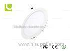 Energy Saving Celling Mounted 3000K / 4000K 2000lm Dimmable LED Downlights 24w