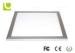 Warm White / Cool White 48W LED Flat Panel Lights 600x600mm for School Lighting