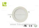Recessed Round IP42 1100lm 240V 15w LED Downlight For Office Lighting