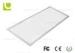 72W 1200 x 600 5800lm Led Flat Panel Lights for Hospital Lighting