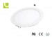 Cool White IP20 2000lm 24w Dimmable LED Downlights Bathroom Down Lighting