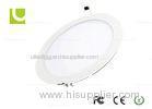 1250lm 18W SMD Dimmable LED Downlights With White Coating Aluminum Frame