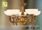 Retro Copper Decorative 5 PCS E27 LED Chandelier Lights For Hotel / Villa