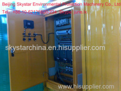 TS XD50 Container Composting Turner
