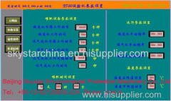 TS XD50 Container Composting Turner