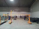 500kgs Suspended Working Platform 1m-10m Length , Construction Access Equipment