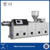 Extrusion Single Screw Extruder Machine