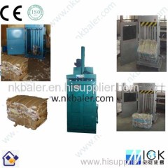 hydraulic waste paper baler compress machine