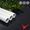 PPR Aluminum Plastic Pipe