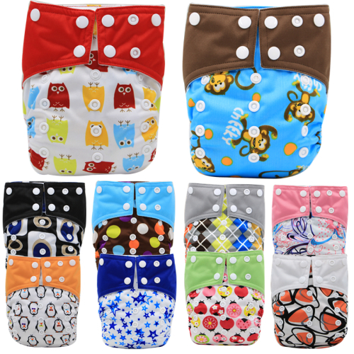 solid square wings cloth diaper