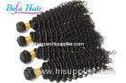 Grade 7A Cambodian Human Hair Kinky Curly Hair Weaves With Full Cuticles Intact