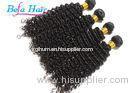 Simplicity Wet And Wavy Cambodian Hair Bundles Deep Curl Virgin Hair For Young Girls