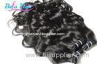 Water Wave 23 Inch / 25 Inch Cambodian Hair Bundles Dream Girl Hair Extensions