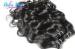 Water Wave 23 Inch / 25 Inch Cambodian Hair Bundles Dream Girl Hair Extensions