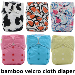 velcro reusable baby cloth nappy