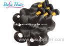 Extra Long 36 Inch Eurasian Virgin Hair , Dream Girl Highlighted Hair Extensions