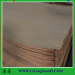 Mersawa Face Veneer for plywood 0.25mm original factory