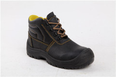 Embossed leather safety shoes of injection sole