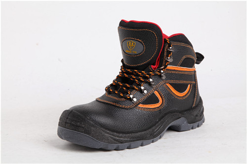 temperature steel Midsole Safety Shoes