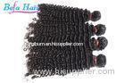 Smooth Kinky Curly Grade 7A Virgin Hair , Red / Blonde Brazilian Human Hair Wefts