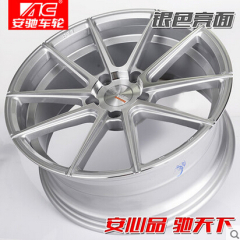 Garbo Alloy wheels / rims hub for audi cc/tt volkswagen Magotan mercedes benz C series E series