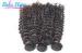 Beautiful 28" / 30" Peruvian Curly Grade 7A Virgin Hair 100g / Bundle