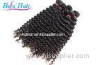 Healthy Natural Black Deep Curl Grade 7A Virgin Hair 14 Inch Hair Extensions