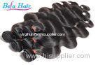 Unprocessed 8" / 10" Body Wave Brazilian Virgin Hair Red Violet Hair Extensions