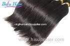 Professional Braiding 100% Human Hair Bulk Unprocessed Virgin Malaysian Hair