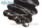 21" 23" 100% Human Hair Bulk , Peruvian French Curl / Loose Wave Virgin Hair Bulk