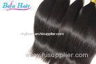17 Inch / 19 Inch 100 Indian Remy Human Hair Bulk Silky Straight Hair Weave