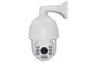 Outdoor High Speed Dome Camera Night Vision 150m PAL / NTSC Signal Model