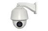 6'' 22X Outdoor PTZ Camera CCTV , Dlink Wireless Outdoor Camera