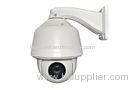 6'' 22X Outdoor PTZ Camera CCTV , Dlink Wireless Outdoor Camera