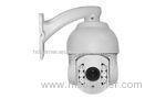 Zoom Outdoor PTZ Camera High Speed 1/2.8 CMOS Module IR Distance 80m