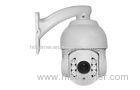 Zoom Outdoor PTZ Camera High Speed 1/2.8 CMOS Module IR Distance 80m