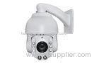 High Resolution IR Speed Dome Camera Analog PTZ Multi-protocol 50m Night Vision