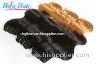 8" 10" malaysian body wave hair weave 100% Unprocessed Human Hair