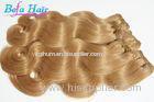 8" 10" 12" Body Wave Wet And Wavy 100 Human Hair Extensions For Girls