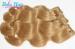 8" 10" 12" Body Wave Wet And Wavy 100 Human Hair Extensions For Girls