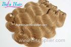 Grade 7A Virgin Remy Unprocessed Human Hair Weave 20-22 Inch Hair Extensions