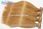 Tangle Free 100 Virgin Human Hair Weave Silky Straight Hair Extensions