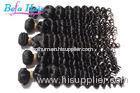 Natural Black Grade 7a Virgin Hair Wet And Wavy Hair Extensions 15 inch